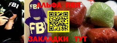 гидропоника Дубна