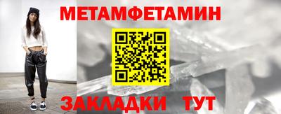гидропоника Дубна