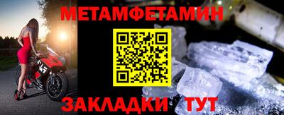 наркотики Донской