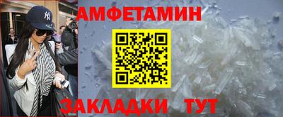 СК Донецк