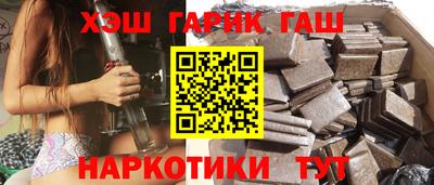 гидропоника Дубна