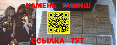 наркотики Донской
