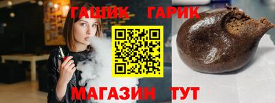 кокаин Берёзовский