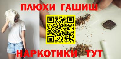 наркотики Донской
