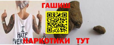 гидропоника Дубна