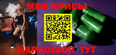 гидропоника Дубна