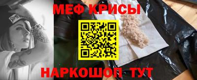 наркотики Донской