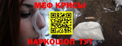 СК Донецк