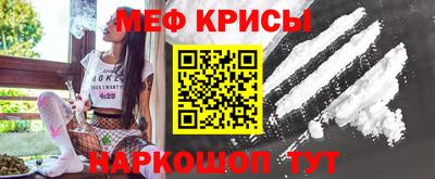 СК Донецк
