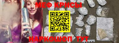 наркотики Донской