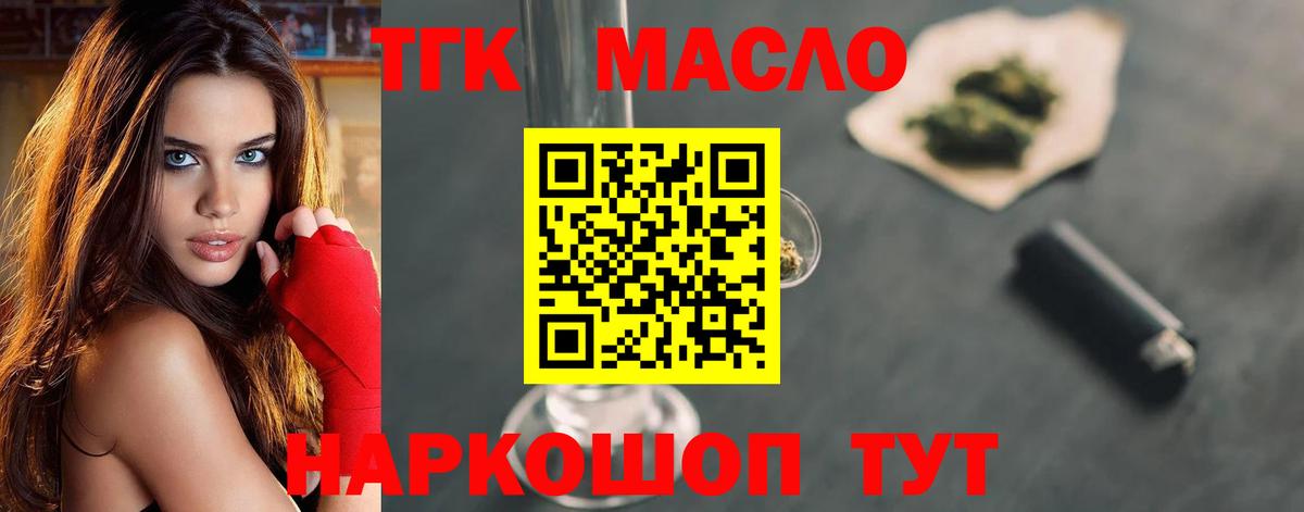 A PVP Звенигород